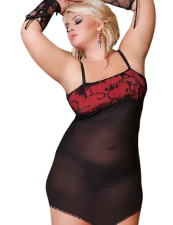 Andalea - Negligee Chiara ADS3016