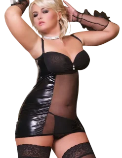 Andalea - Wetlook Chemise Cristal ADS3015