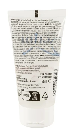 Just Glide - Gleitmittel Erdbeere 50 ml