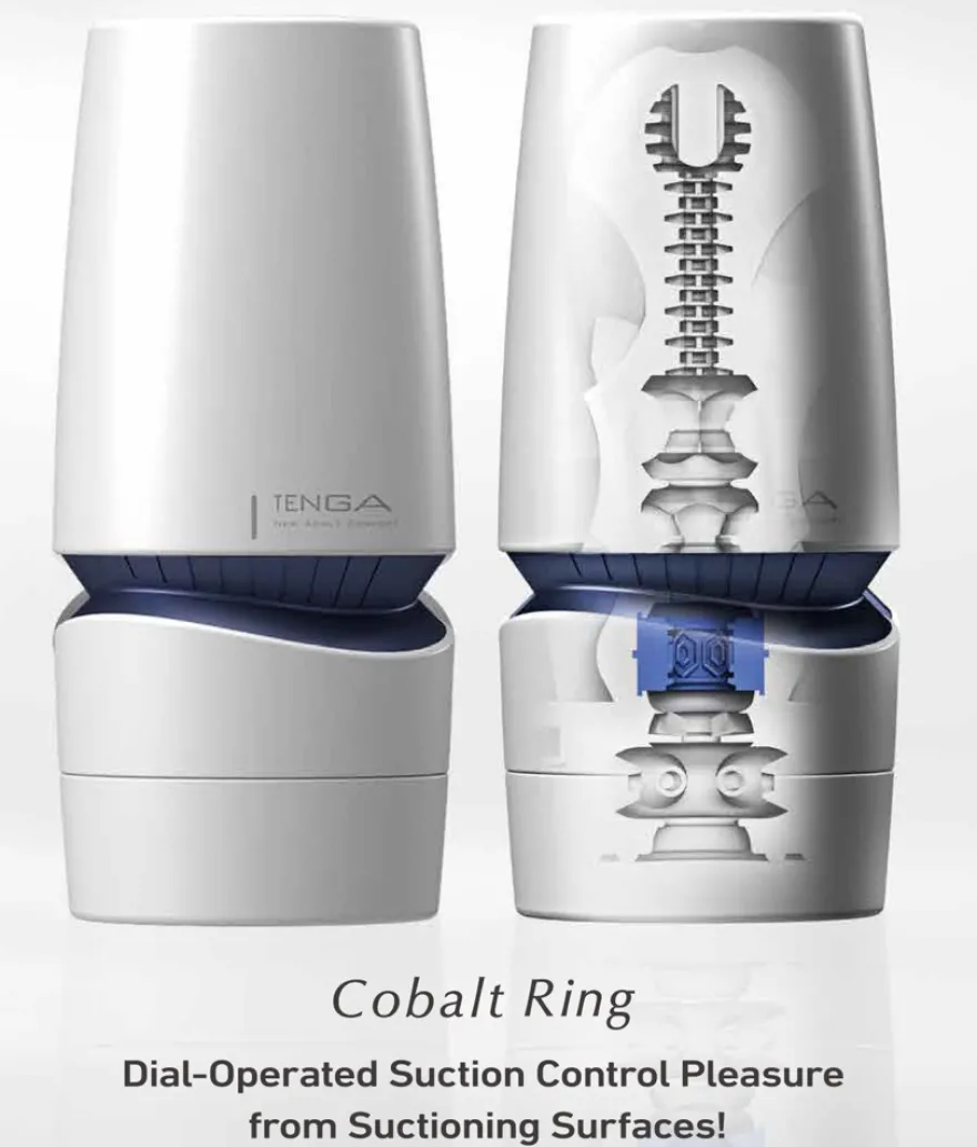 Tenga - Aero Cobalt Ring